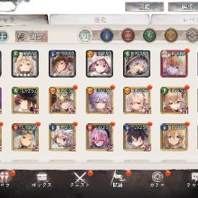 マチルダ完凸 引退 | メメントモリ(メメモリ)のアカウントデータ、RMTの販売・買取一覧