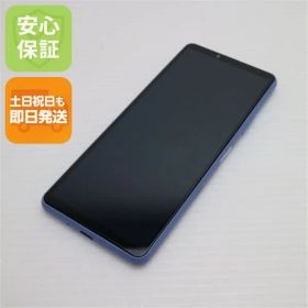 美品 Xperia 10 III SOG04 ブルー 白ロム 本体 即日発送 土日祝発送OK あすつく 01000 SIMロック解除済み
