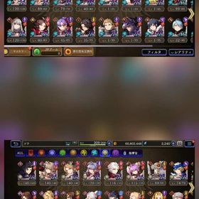 引退 ロイヤル8 140レベル12体 高評価多数 レナス、vcあり | FFBE 幻影戦争のアカウントデータ、RMTの販売・買取一覧