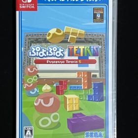 ぷよぷよ テトリス S スペシャルプライス Switch