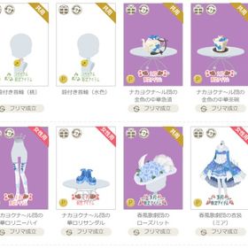 女性アカウント①-ページ9 | ニコッとタウン(ニコタ)のアイテム、RMTの販売・買取一覧