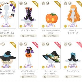 女性アカウント①-ページ6 | ニコッとタウン(ニコタ)のアイテム、RMTの販売・買取一覧