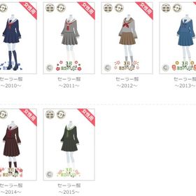 セーラー服セット | ニコッとタウン(ニコタ)のアイテム、RMTの販売・買取一覧