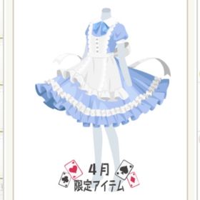 不思議な国のアリス（お散歩） | ニコッとタウン(ニコタ)のアイテム、RMTの販売・買取一覧