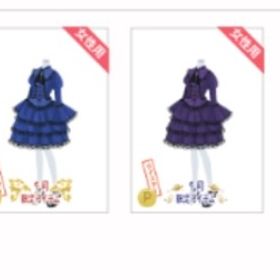 R ゴシックコーデ クロス、フリット | ニコッとタウン(ニコタ)のアイテム、RMTの販売・買取一覧