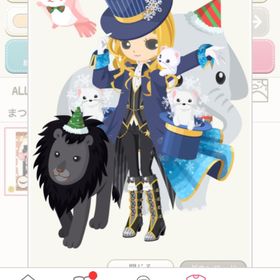 氷と雪のサーカスシリーズまとめ売り | ニコッとタウン(ニコタ)のアイテム、RMTの販売・買取一覧