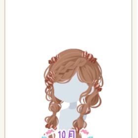 トルテヘア | ニコッとタウン(ニコタ)のアイテム、RMTの販売・買取一覧