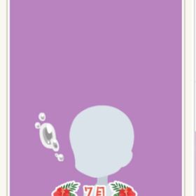 海底神殿の ぷくぷくあぶく | ニコッとタウン(ニコタ)のアイテム、RMTの販売・買取一覧