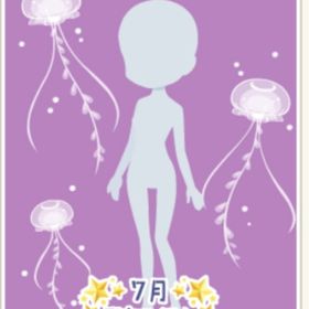 天空の まとうクラゲたち | ニコッとタウン(ニコタ)のアイテム、RMTの販売・買取一覧
