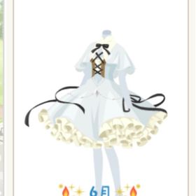 シンデレラウィッチワンピ | ニコッとタウン(ニコタ)のアイテム、RMTの販売・買取一覧