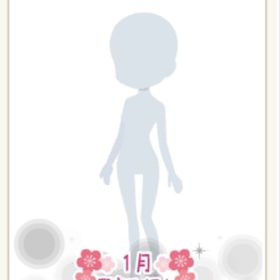 舞い上がる 足元の綿雪 | ニコッとタウン(ニコタ)のアイテム、RMTの販売・買取一覧