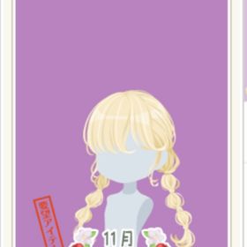 風そよぐ村のツイン三つ編み | ニコッとタウン(ニコタ)のアイテム、RMTの販売・買取一覧