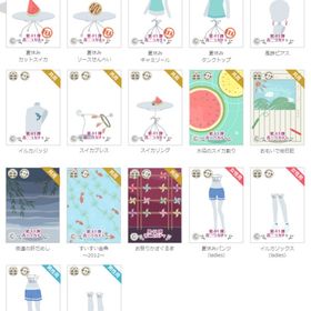 青ニコガチャ 第41弾～第50弾 | ニコッとタウン(ニコタ)のアイテム、RMTの販売・買取一覧