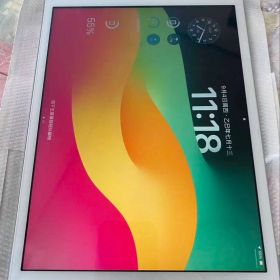 Apple iPad 10.2インチ 第7世代シルバー 本体