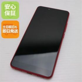 新品同様 Y!mobile Libero S10 レッド スマホ 本体 白ロム 土日祝発送OK 04000