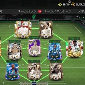 アカウント販売選手買取ります 相談可能 1億＝3円 4000億まで可能ですユナイテッドアカウント垢販売FIFAモバイルFIFAモバイル 廃課金垢