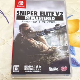 Sniper Elite V2 Remastered