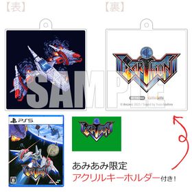 【あみあみ限定特典】PS5 アーシオン