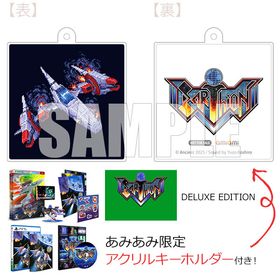 【あみあみ限定特典】PS5 アーシオン DELUXE EDITION