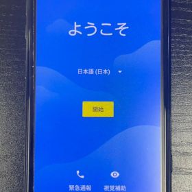 docomoらくらくスマートフォン F-01L K277