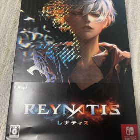 Switch REYNATIS/レナティス 数量限定リベレーションBOX