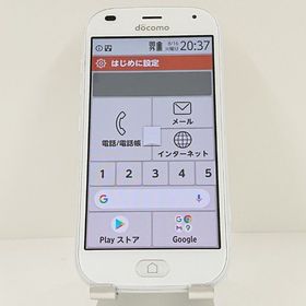 らくらくスマートフォン F-42A ドコモ ホワイト c12585