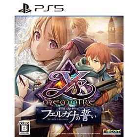 イース・メモワール -フェルガナの誓い- 【PS5ゲームソフト】