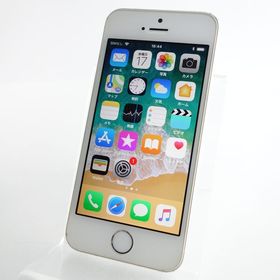 【docomo】iPhone5S 16GB シルバー 電池100％ 利用制限〇