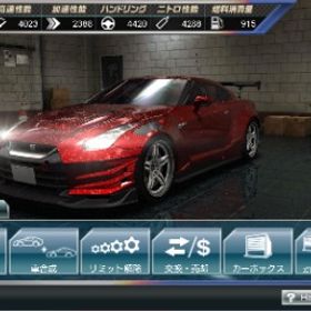 格安リセマラ垢 | ドリスピ(ドリフトスピリッツ)のアカウントデータ、RMTの販売・買取一覧