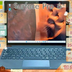 Surface Pro 6 i5-8350U 8 256 12.5