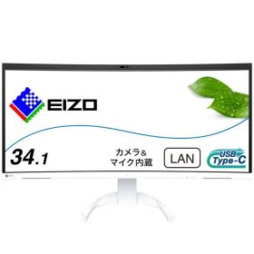 【 新品 未開封 】 EIZO 液晶モニター ［34.1型 /UWQHD(3440×1440) /ワイド /曲面型］ EV3450XC-WT 未使用 送料無料