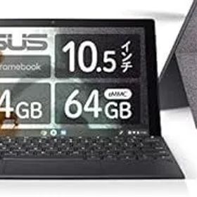 【中古】ASUS Chromebook クロームブック Detachable CM3 10.5インチ 2in1 タブレット 日本語キーボード 重量0.915kg ペン付き グレー CM3000DVA-HT0010/
