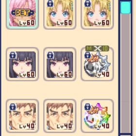 引退 | チョコットランド(チョコラン)のアカウントデータ、RMTの販売・買取一覧