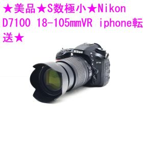 ★美品★S数極小★Nikon D7100 18-105 VR iphone転送★