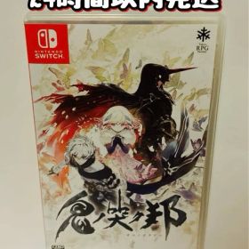 Switch 鬼ノ哭ク邦