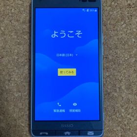 京セラ BASIO3 KYV43 シルバー 初期化済み
