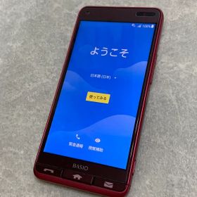 BASIO スマートフォン KYV43 本体 レッドM 京セラ au ボタン破損