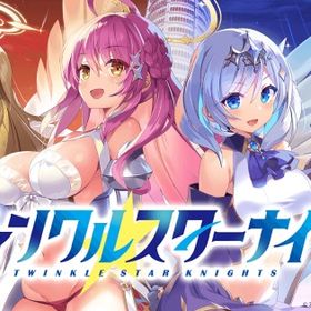 石850000-880000個 ★3キャラ30体 初期アカウント | ティンクルスターナイツ (クルスタ)のアカウントデータ、RMTの販売・買取一覧