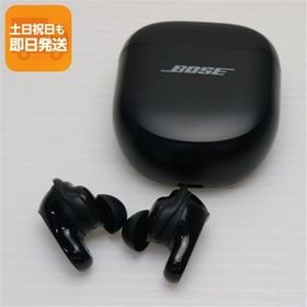 超美品 QuietComfort Ultra Earbuds ブラック イヤホン BOSE 即日発送 あすつく 土日祝発送OK