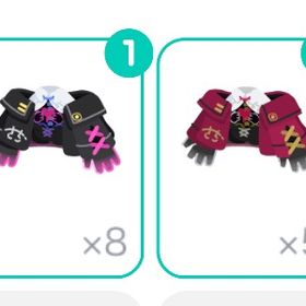 ミツ目やドキドキセットアップ/赤.黒 | ピグパ(ピグパーティ)のアカウントデータ、RMTの販売・買取一覧