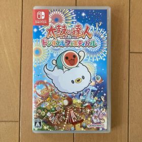 太鼓の達人 ドンダフルフェスティバル