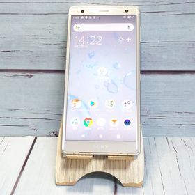 au SOV37 SONY Xperia XZ2 64GB リキッドシルバー ホワイト 612
