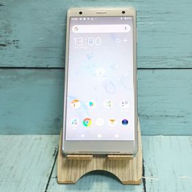 au SOV37 SONY Xperia XZ2 64GB リキッドシルバー ホワイト 897