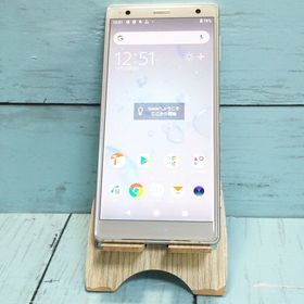 au SOV37 SONY Xperia XZ2 64GB リキッドシルバー ホワイト 049