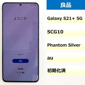 サムスン Galaxy S21+ 新品¥49,800 中古¥30,800 | 新品・中古のネット