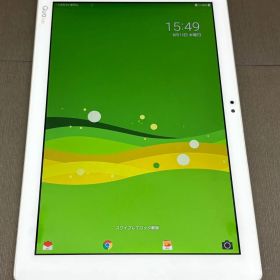 Quatab PZ ホワイト 16GB au -SP741-