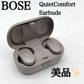 【美品】BOSE QuietComfort Earbuds サンドストーン
