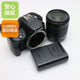 【中古】 良品中古 EOS Kiss X7 レンズキット ブラック 安心保証 即日発送 一眼レフ Canon 本体 土日祝発送OK