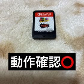 スーパーマリオ 3Dワールド ＋ フューリーワールド