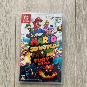 スーパーマリオ 3Dワールド + フューリーワールド